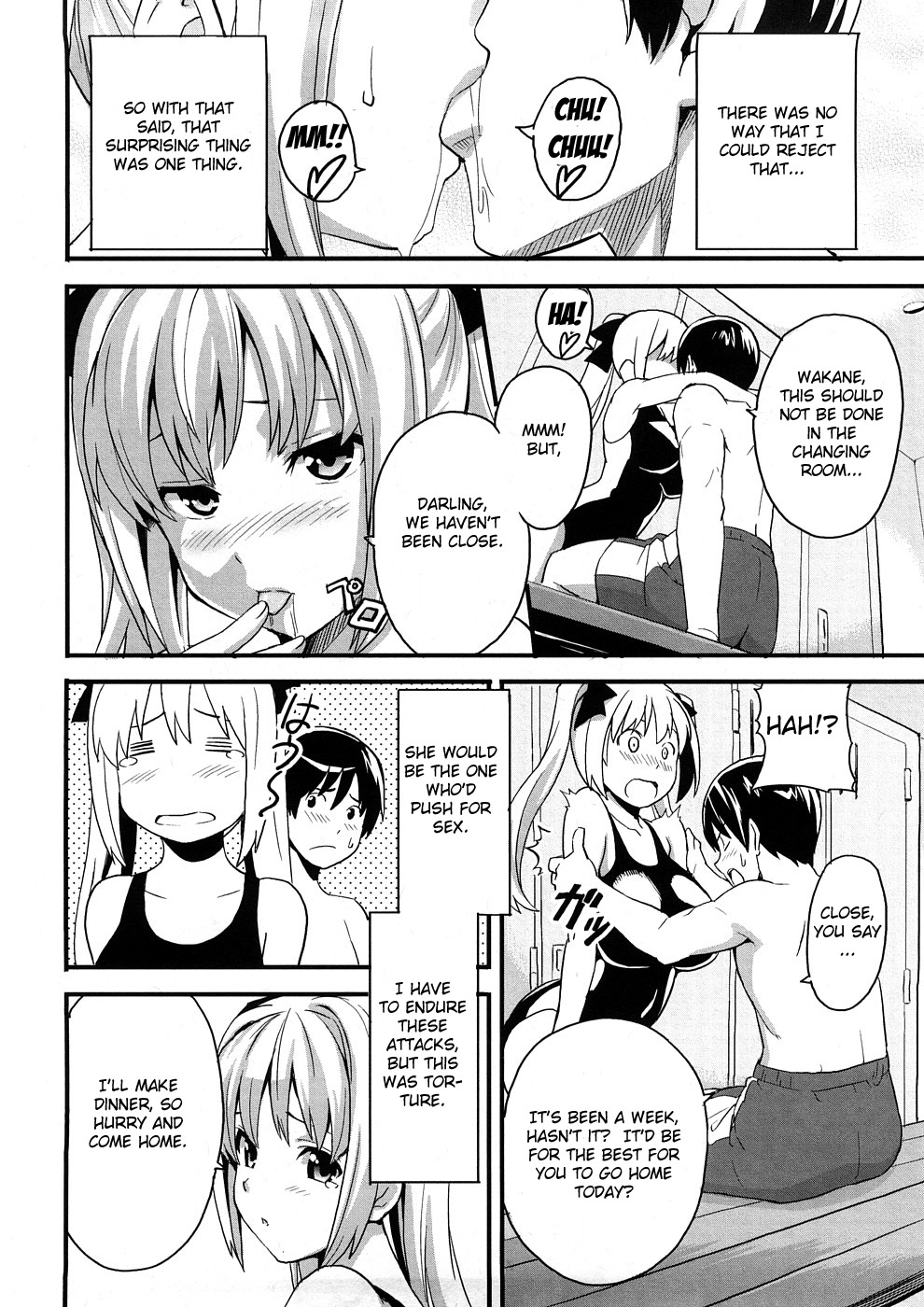 [武田弘光] ツンデロ [英訳] [無修正]