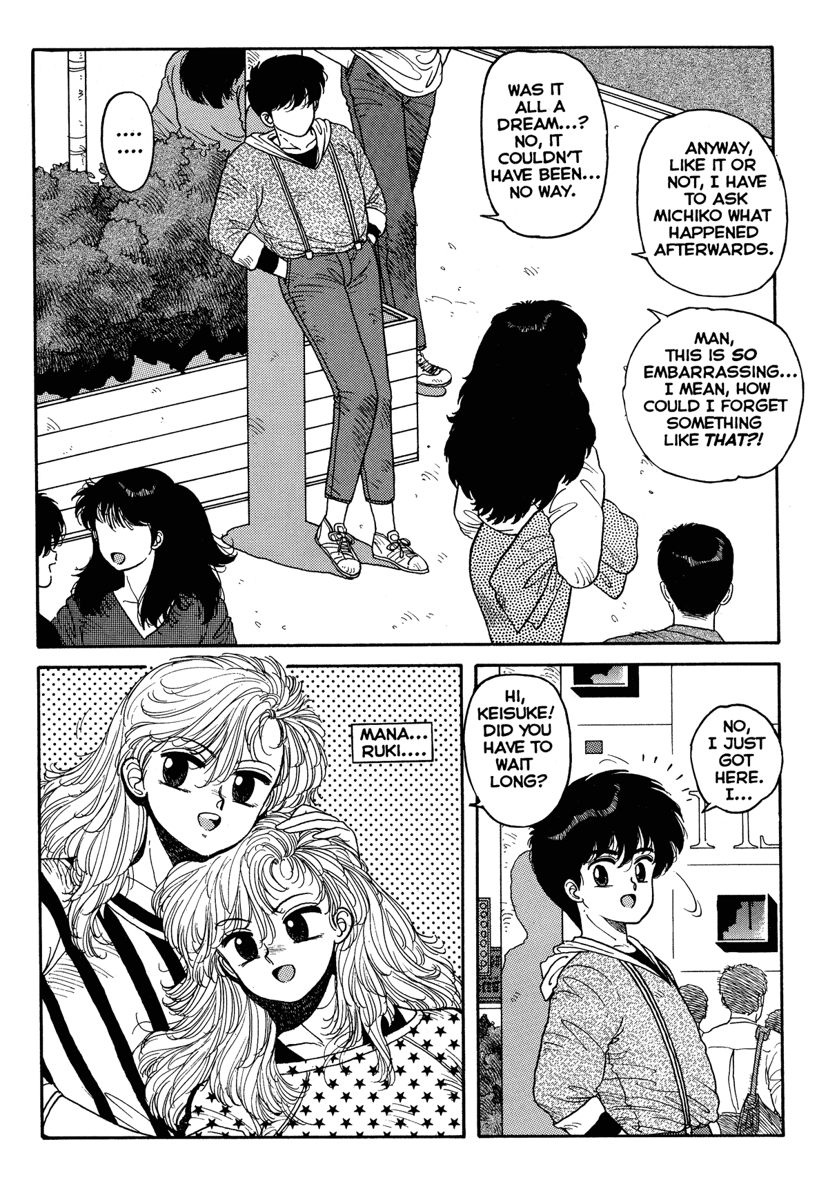 【唯登詩樹】ウイングディングオージー：ホットテイルズエクストリーム＃5 [英語]