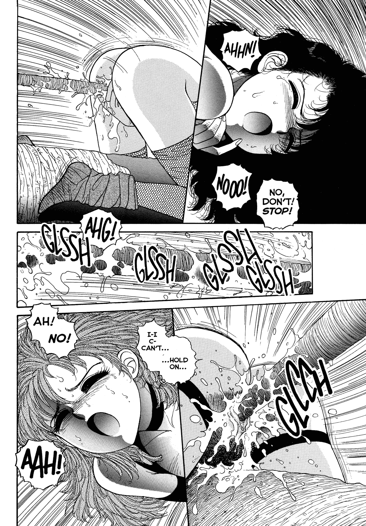 【唯登詩樹】ウイングディングオージー：ホットテイルズエクストリーム＃5 [英語]