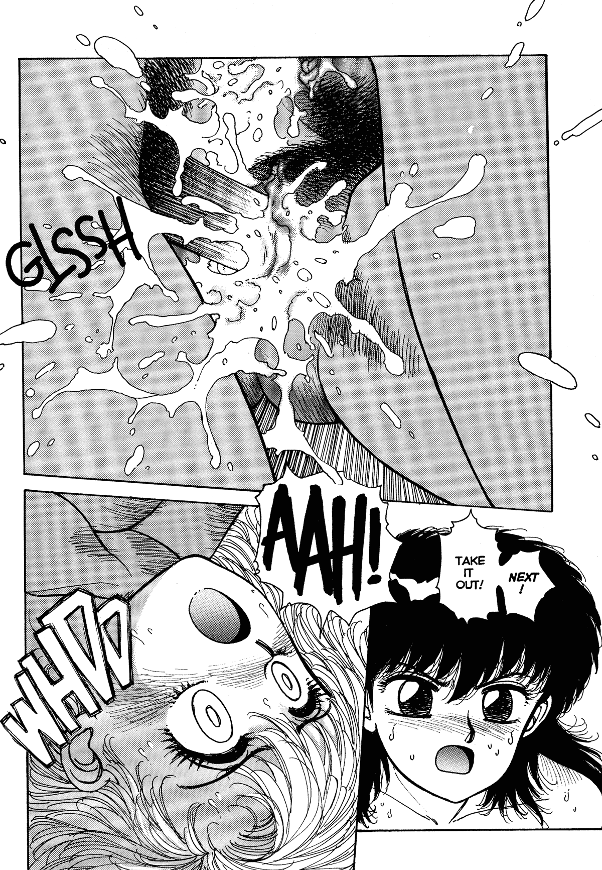 【唯登詩樹】ウイングディングオージー：ホットテイルズエクストリーム＃5 [英語]