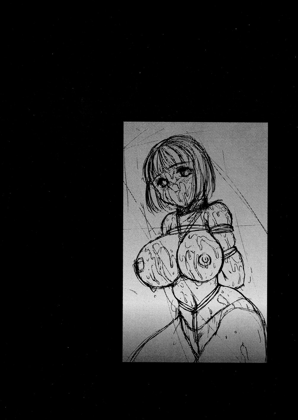 【スタジオヴァンガード】ダークサイド98w