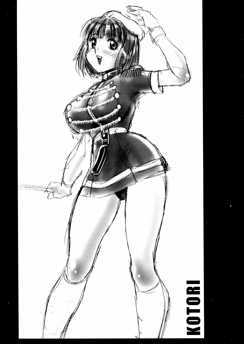 【スタジオヴァンガード】ダークサイド98w