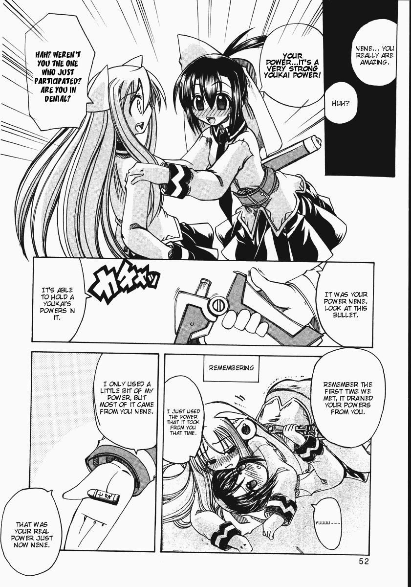 [天津冴] まるごと♥杏樹学園 第2巻 章8 [英訳]