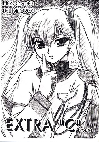 [MEKONGDELTA & DELTAFORCE (Route39, ぜんき)] EXTRA "C" VOL.04 (機動戦艦ナデシコ, おねがい☆ティーチャー)
