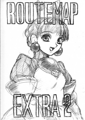 [メコンデルタ (Route39)] ROUTE MAP EXTRA 2 (プリンセスクラウン)