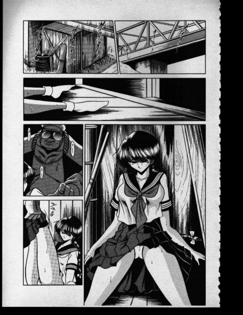 (Cレヴォ27) [サークル太平天国 (堀川悟郎)] 母娘坂 下巻