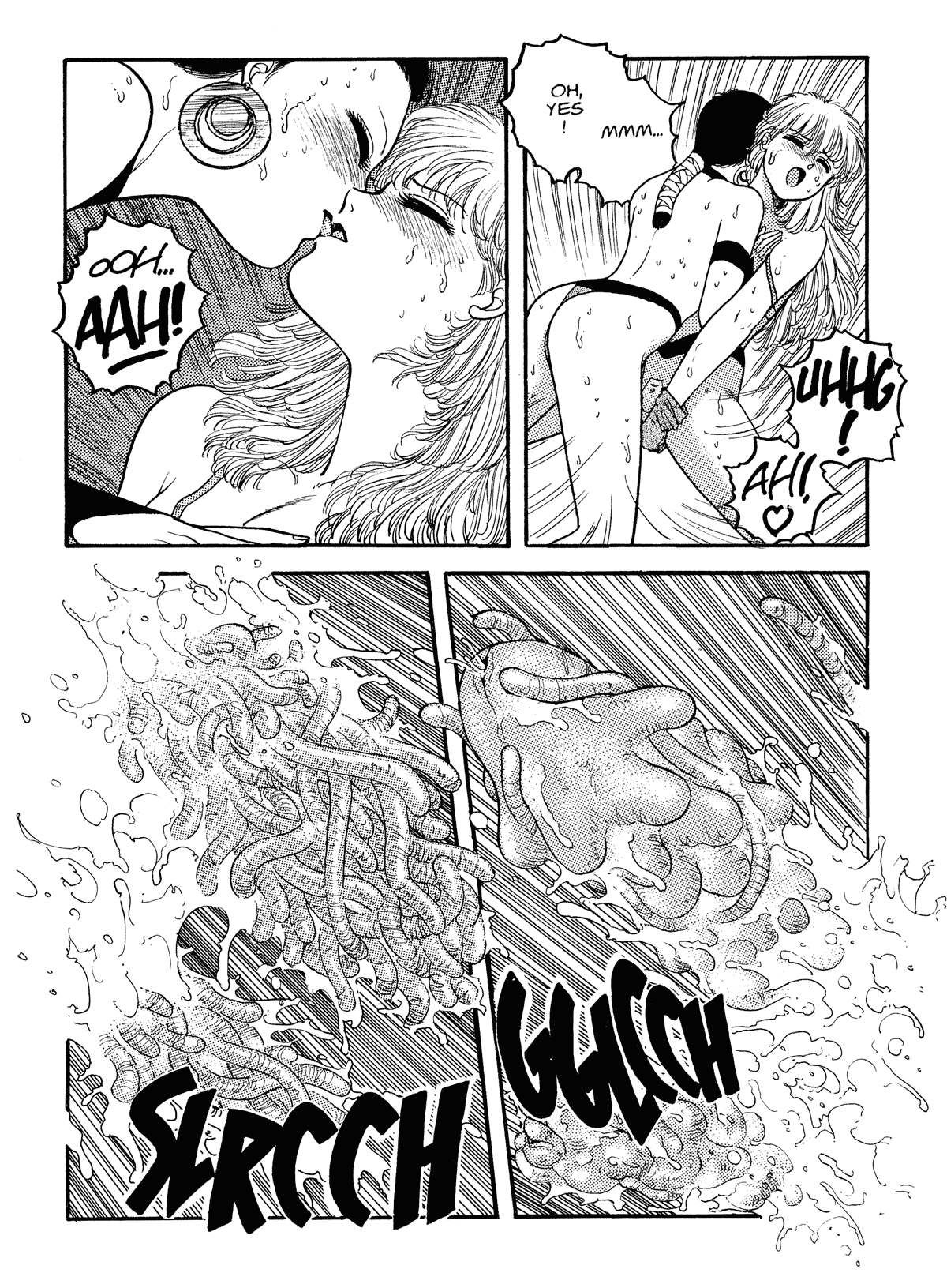 【唯登詩樹】HotTails Volume＃1 [英語]