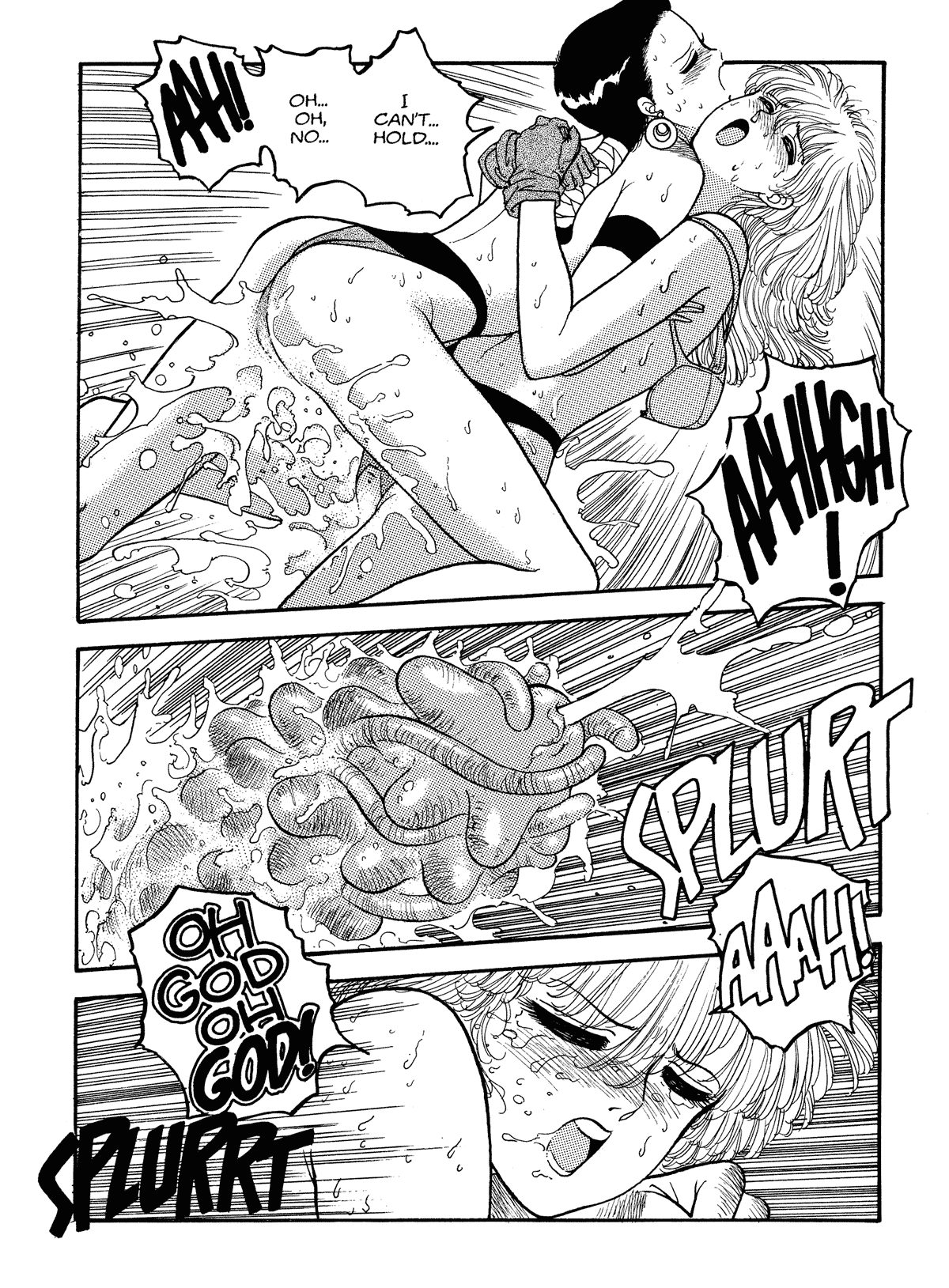 【唯登詩樹】HotTails Volume＃1 [英語]
