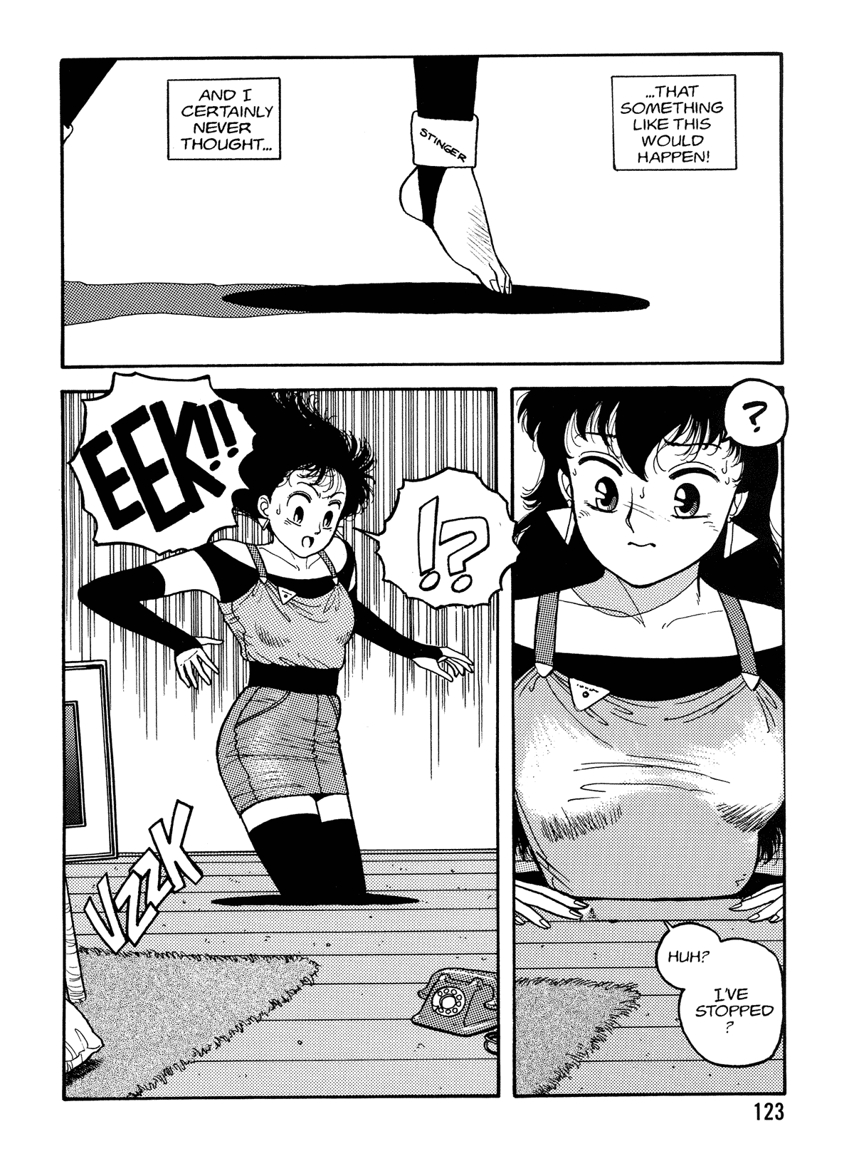 【唯登詩樹】HotTails Volume＃1 [英語]