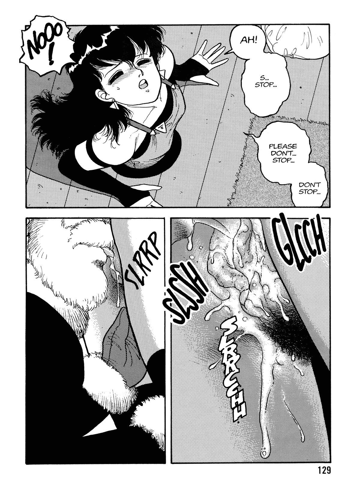 【唯登詩樹】HotTails Volume＃1 [英語]