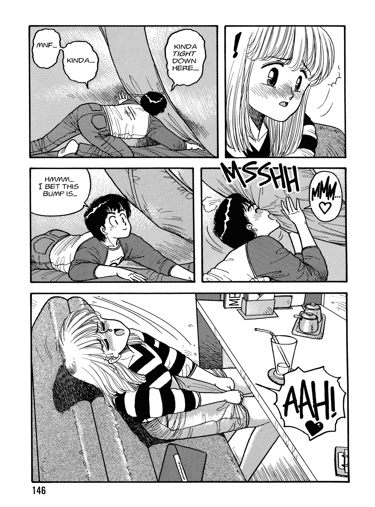 【唯登詩樹】HotTails Volume＃1 [英語]