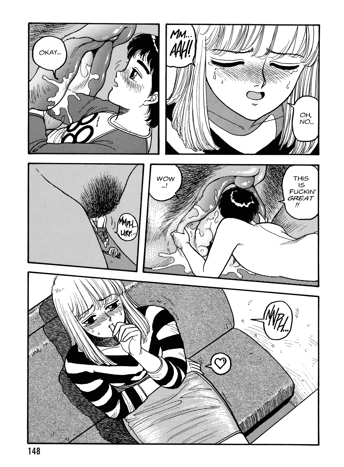 【唯登詩樹】HotTails Volume＃1 [英語]