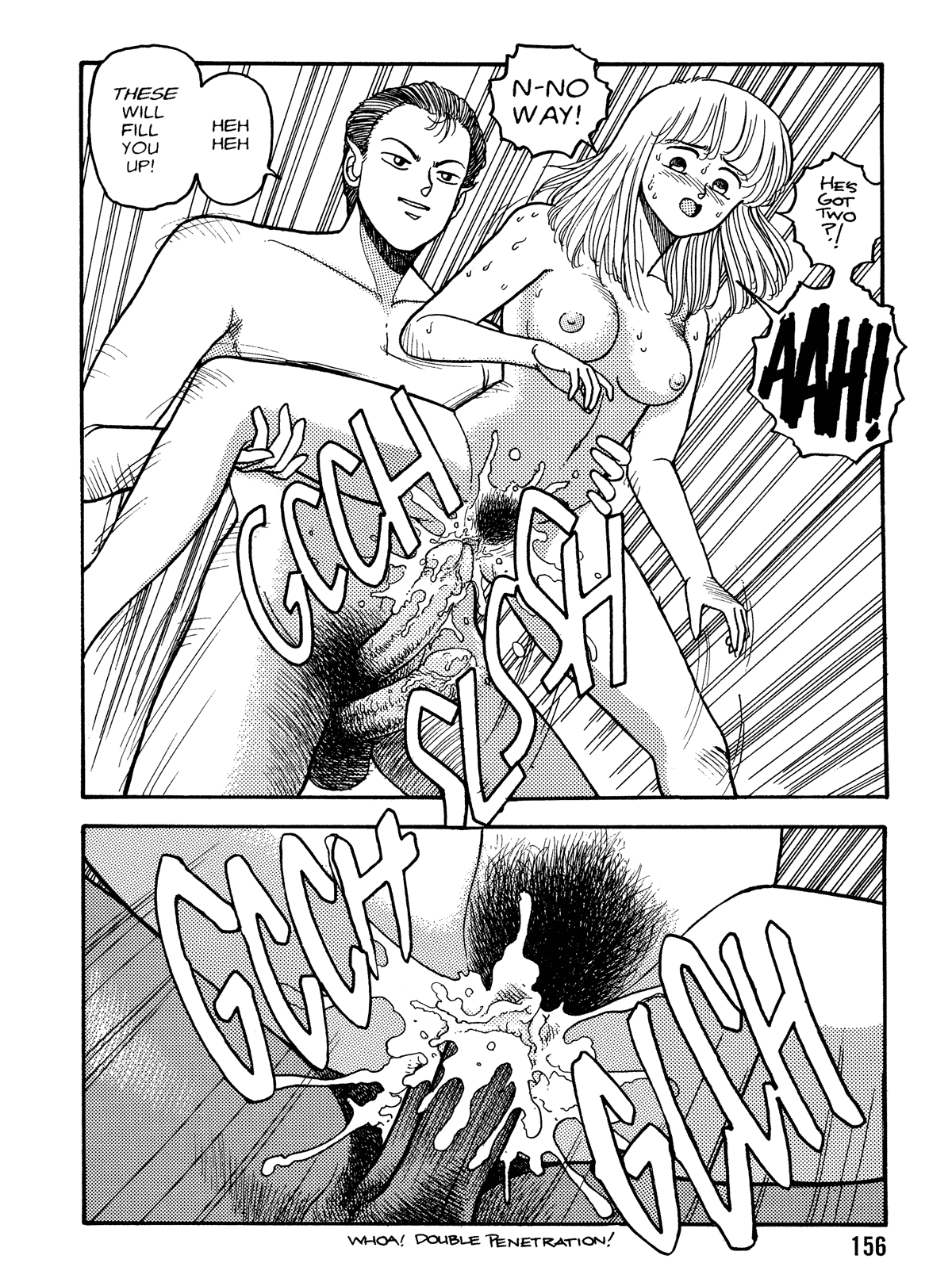 【唯登詩樹】HotTails Volume＃1 [英語]