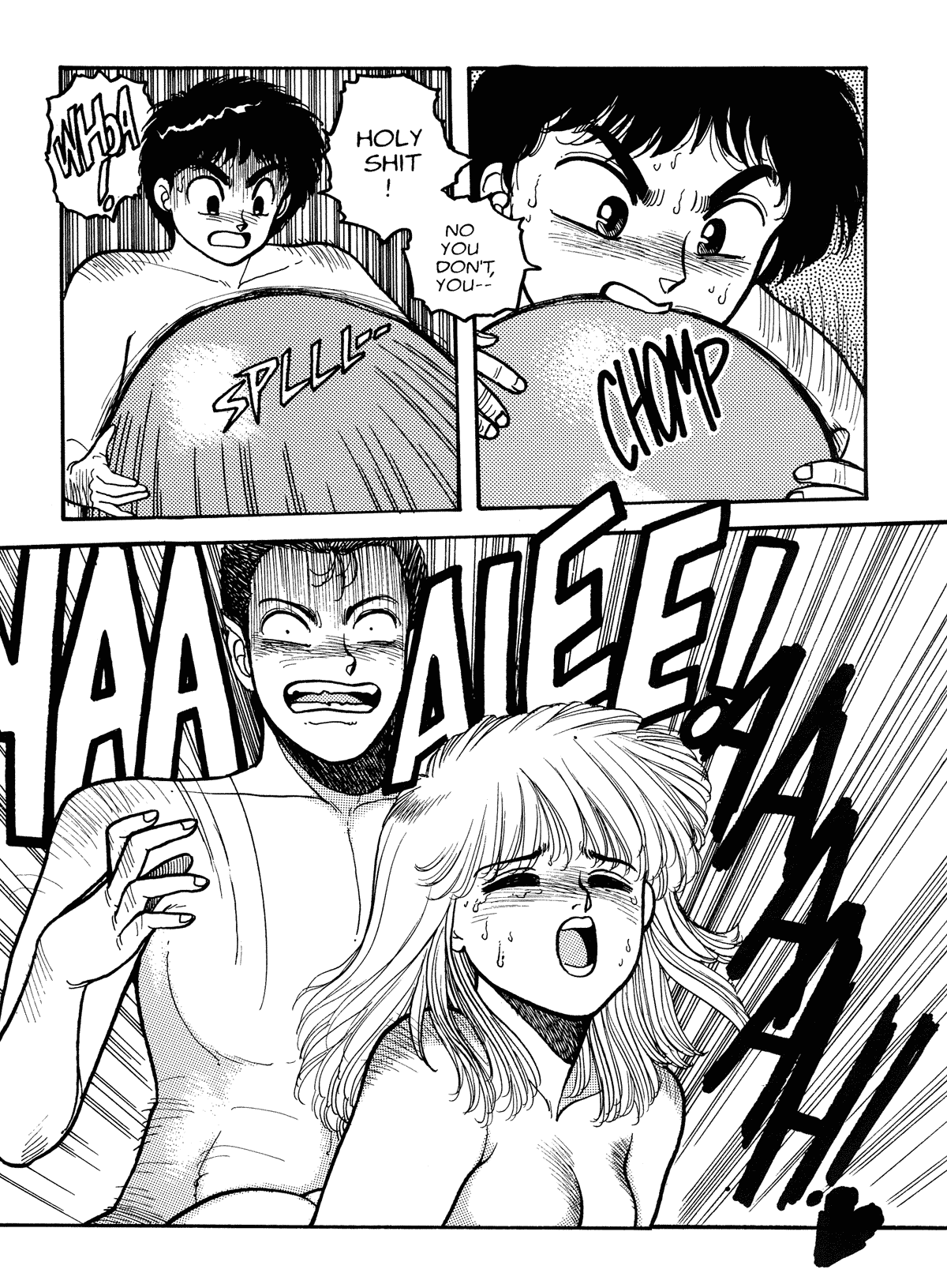 【唯登詩樹】HotTails Volume＃1 [英語]