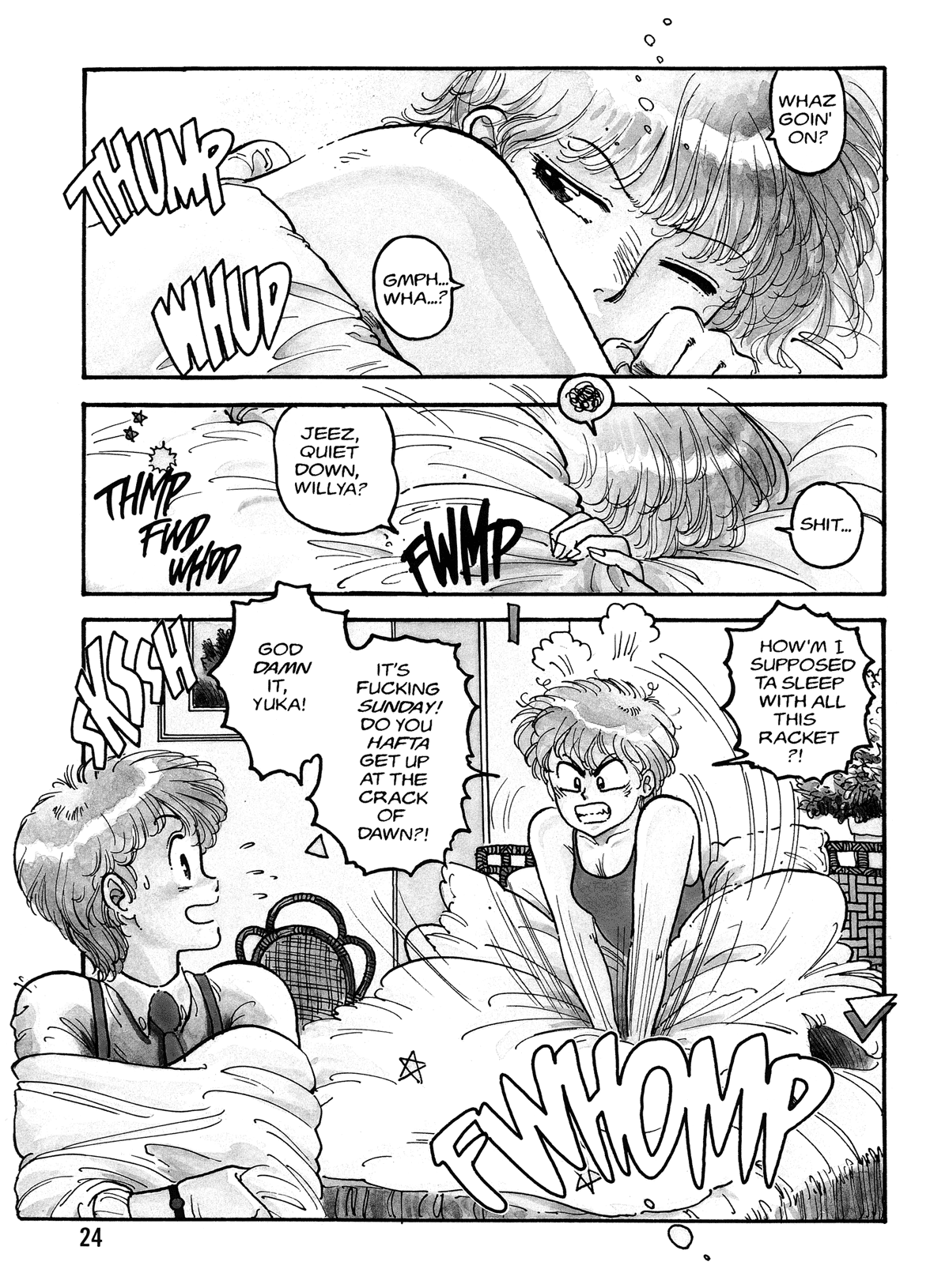 【唯登詩樹】HotTails Volume＃1 [英語]