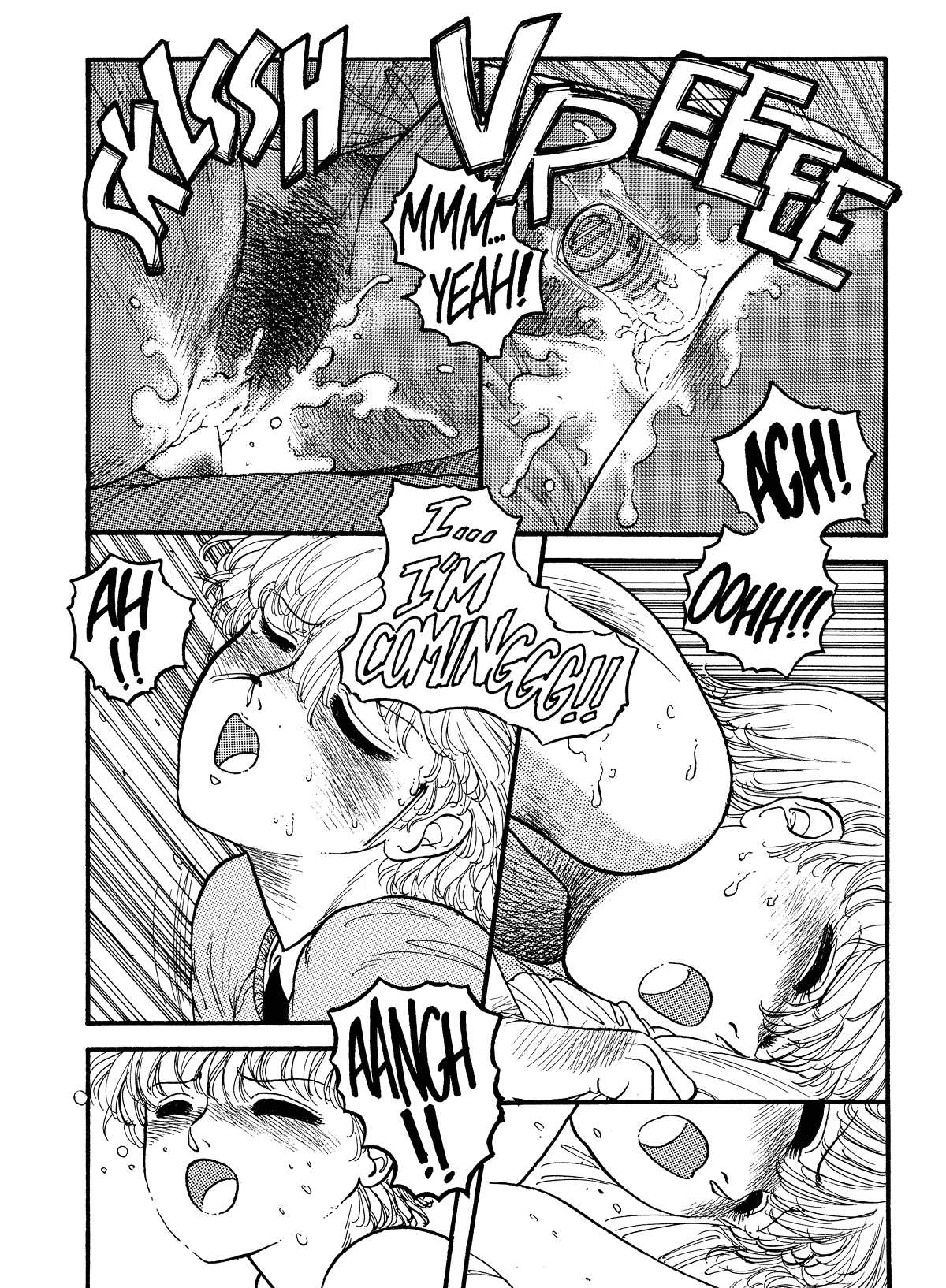 【唯登詩樹】HotTails Volume＃1 [英語]