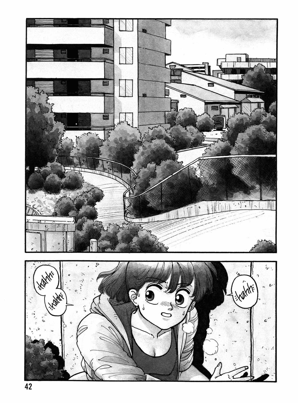 【唯登詩樹】HotTails Volume＃1 [英語]