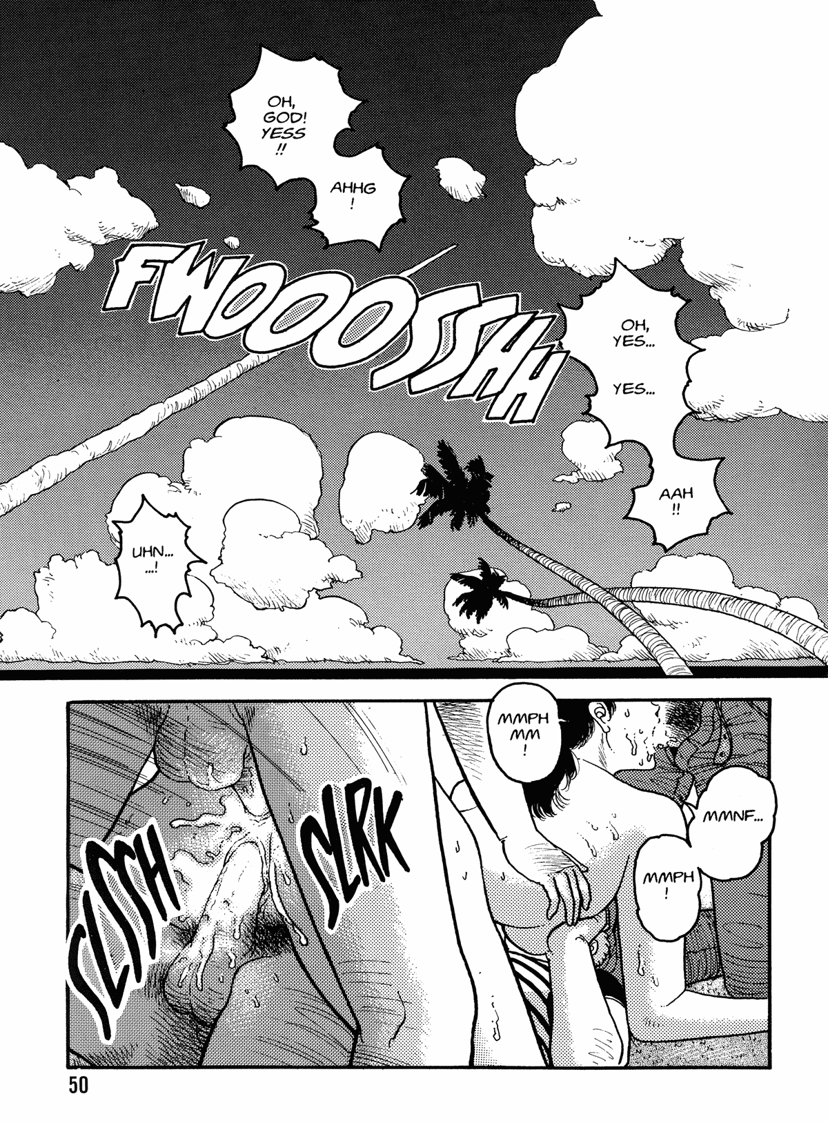 【唯登詩樹】HotTails Volume＃1 [英語]