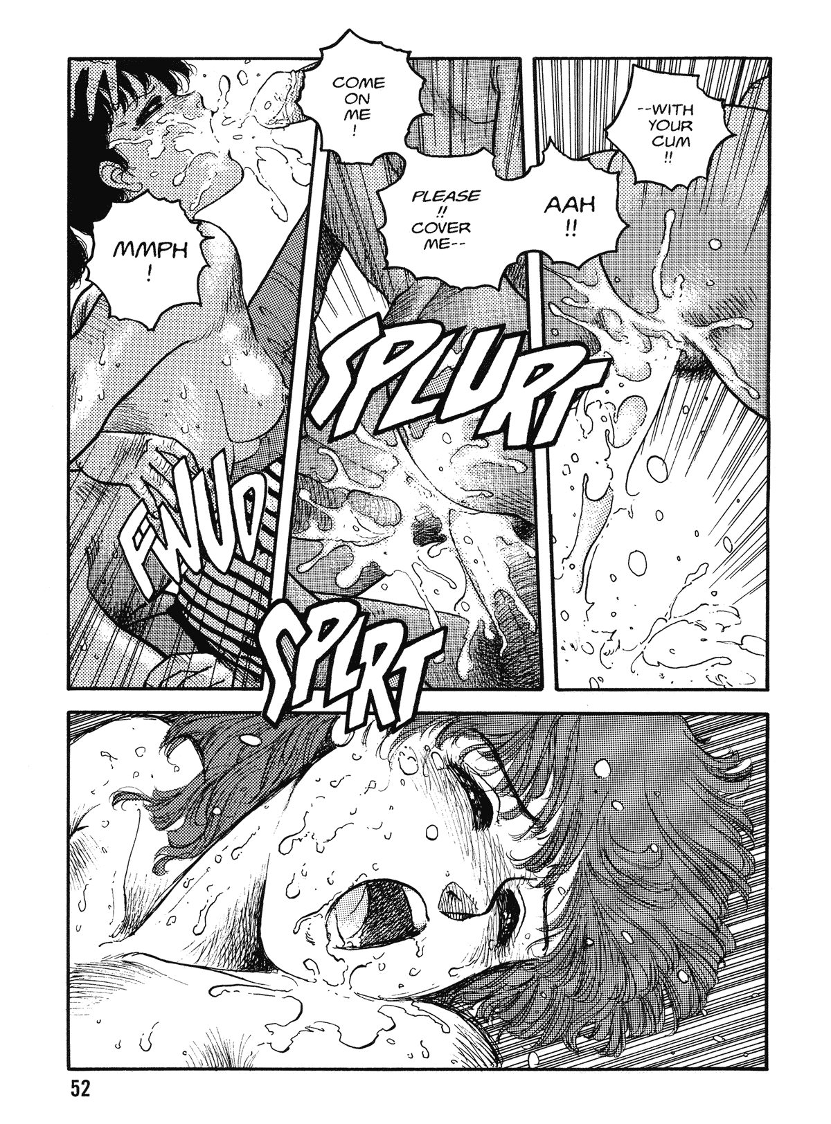 【唯登詩樹】HotTails Volume＃1 [英語]