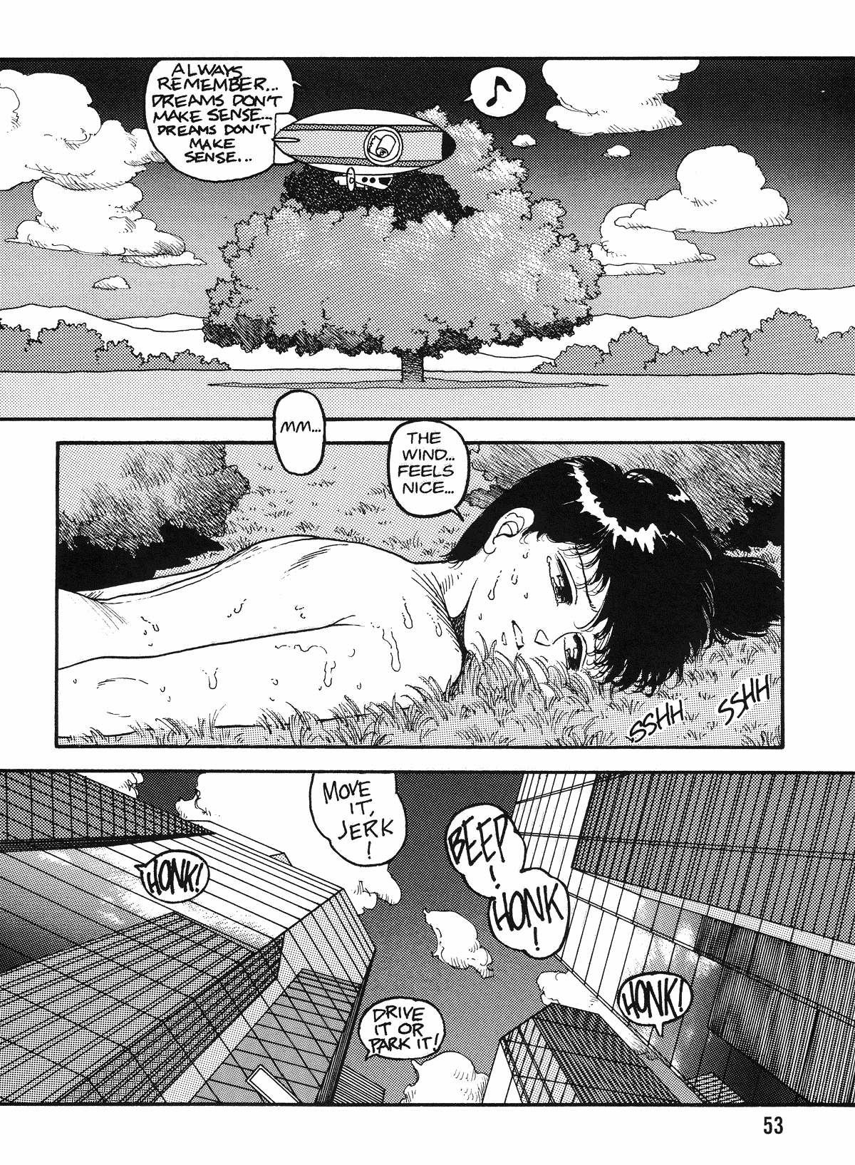 【唯登詩樹】HotTails Volume＃1 [英語]