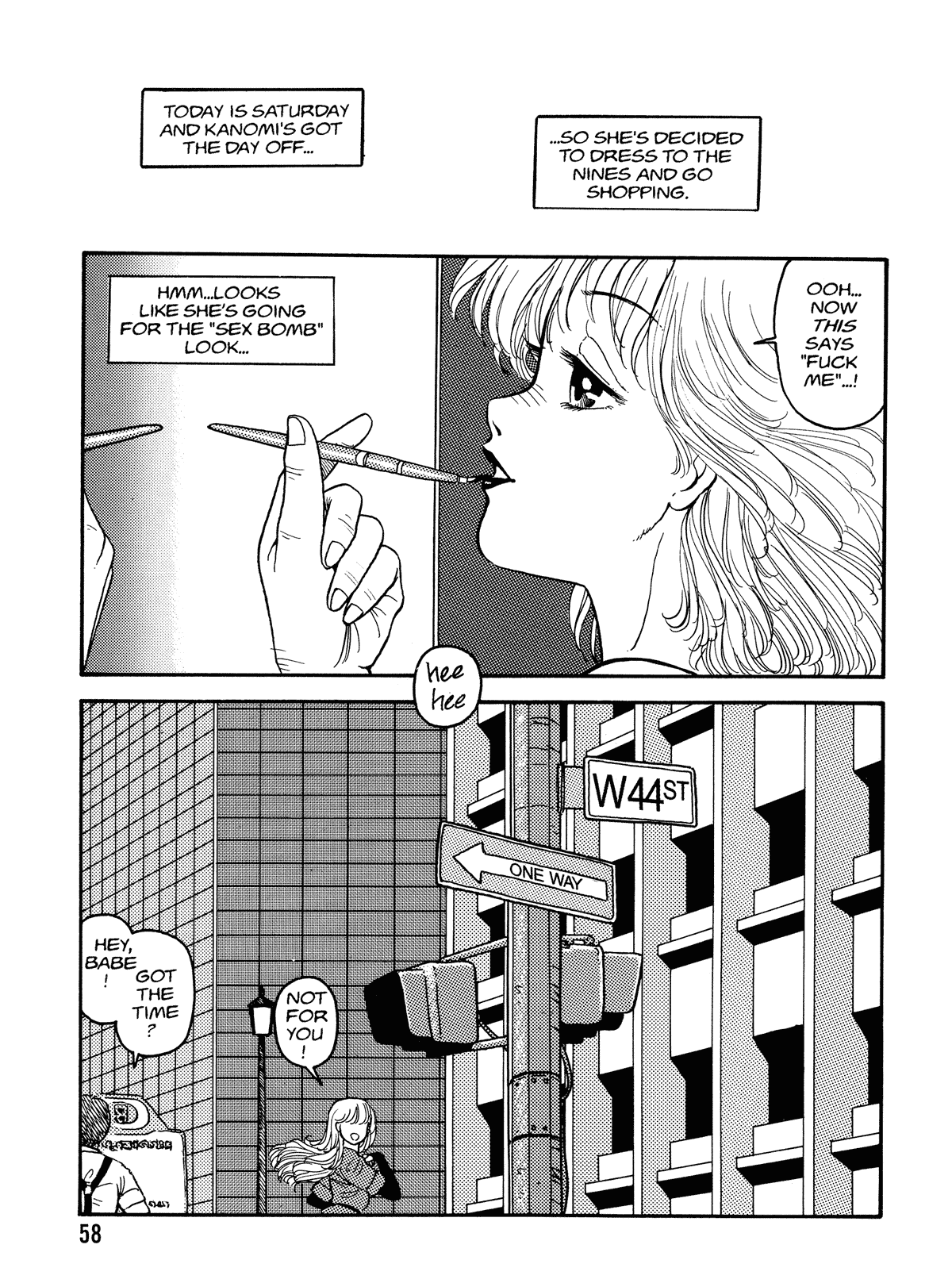 【唯登詩樹】HotTails Volume＃1 [英語]