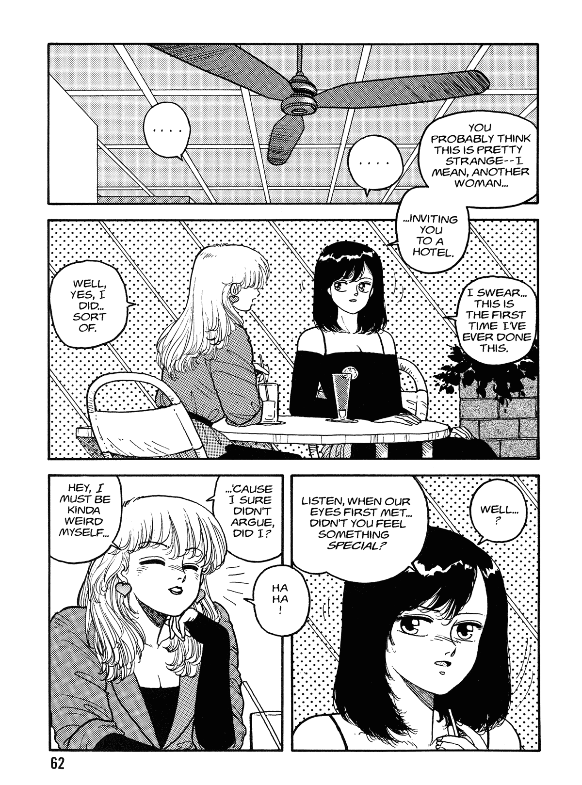 【唯登詩樹】HotTails Volume＃1 [英語]