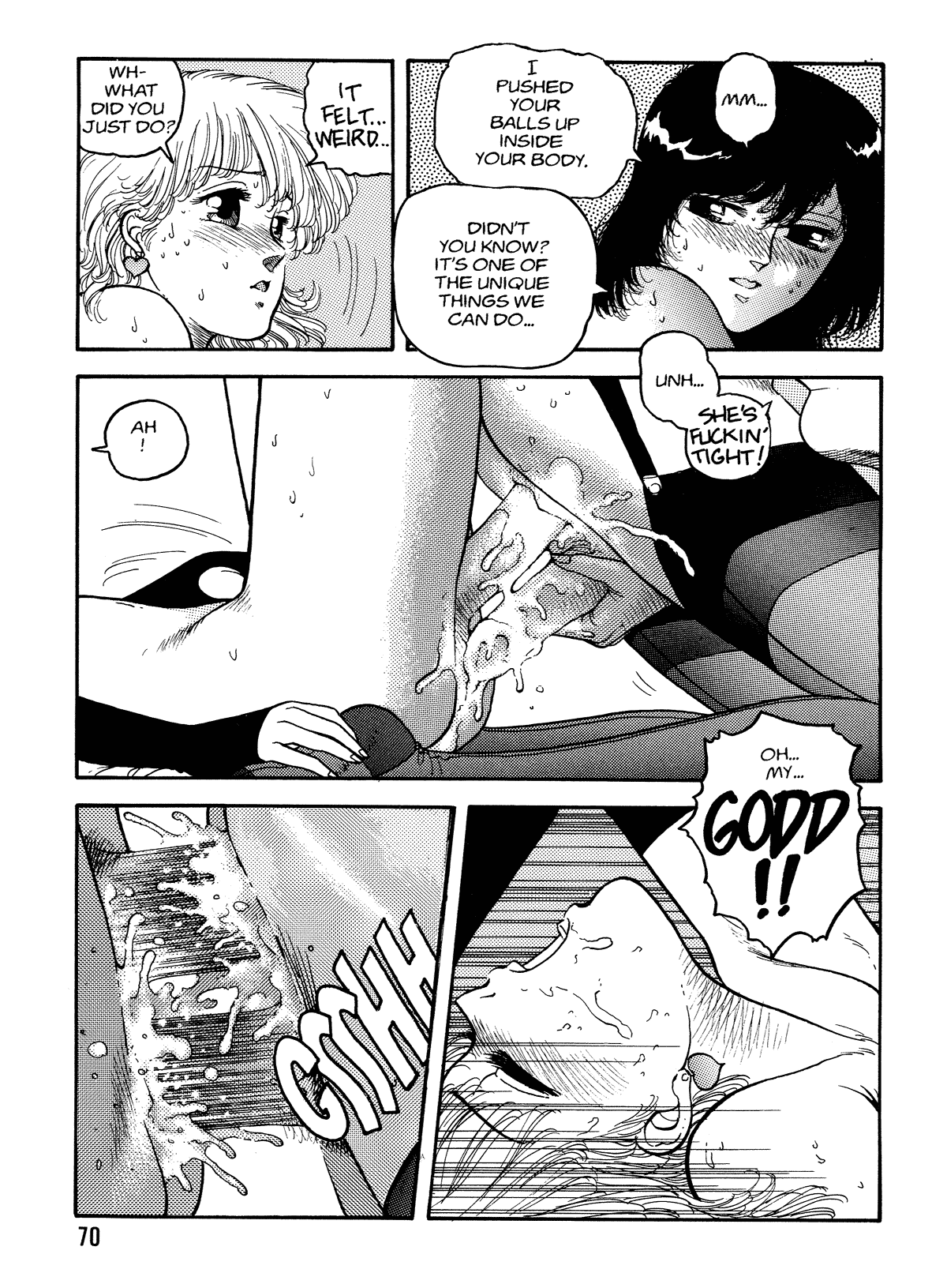 【唯登詩樹】HotTails Volume＃1 [英語]