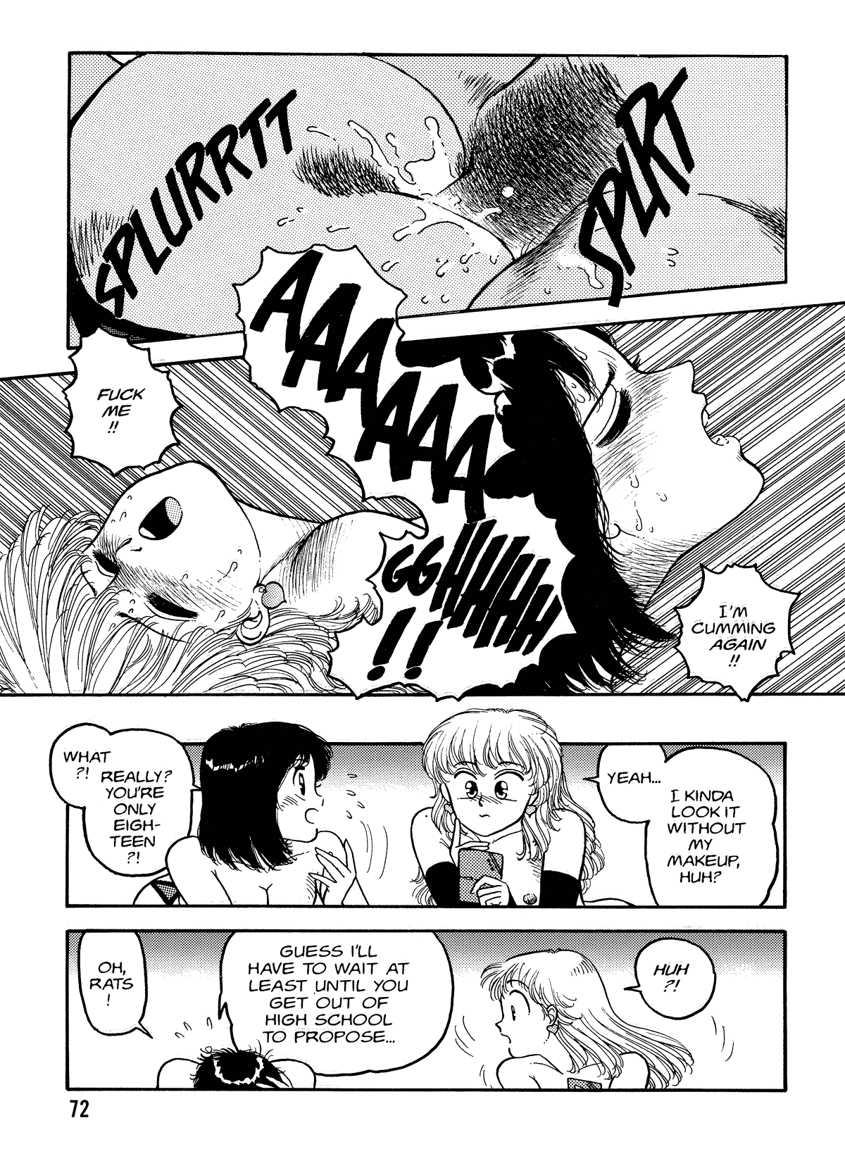 【唯登詩樹】HotTails Volume＃1 [英語]