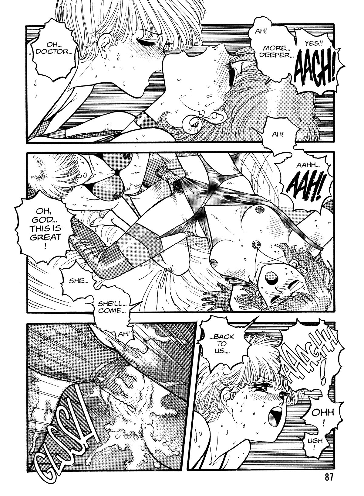 【唯登詩樹】HotTails Volume＃1 [英語]