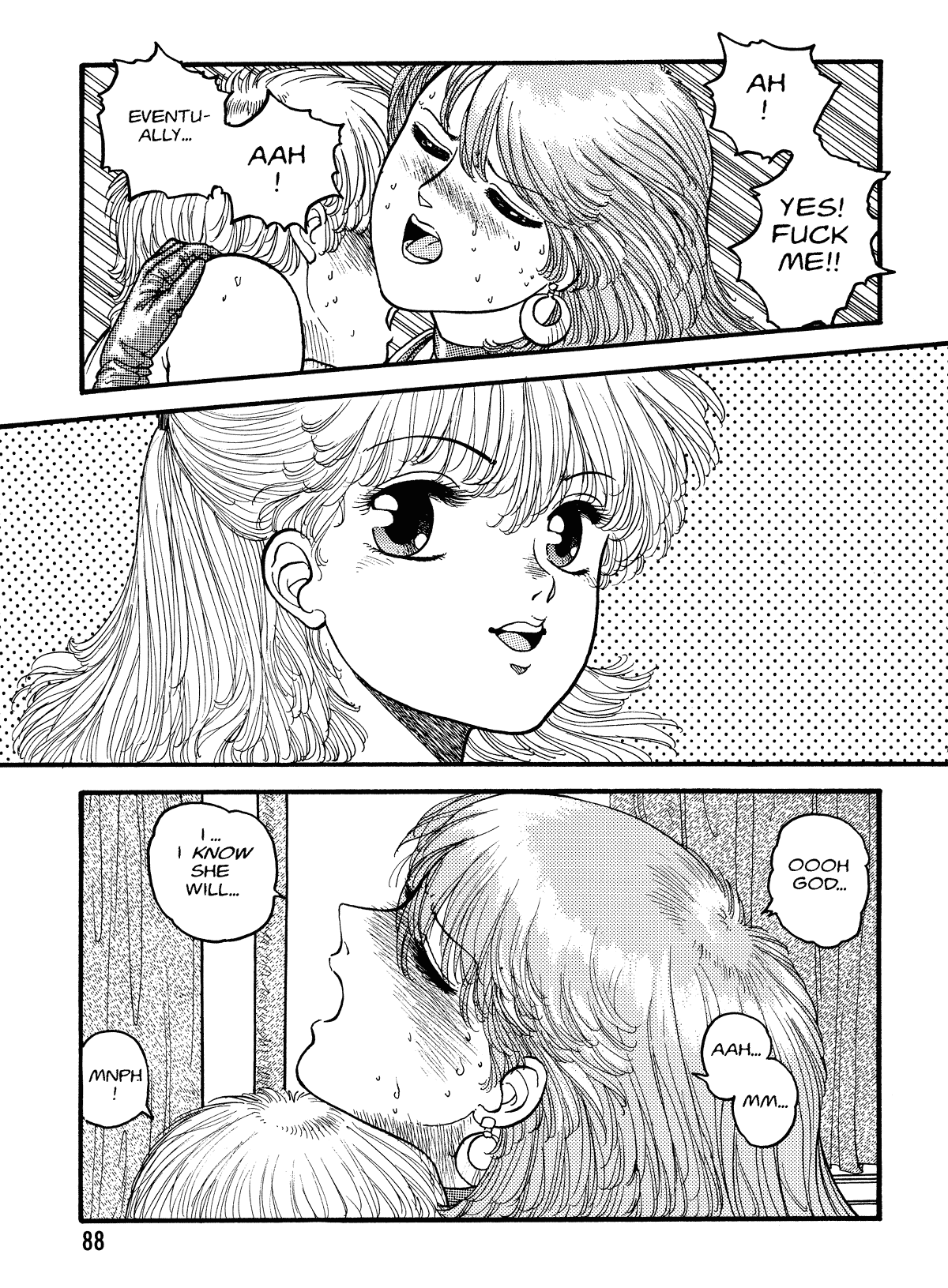 【唯登詩樹】HotTails Volume＃1 [英語]