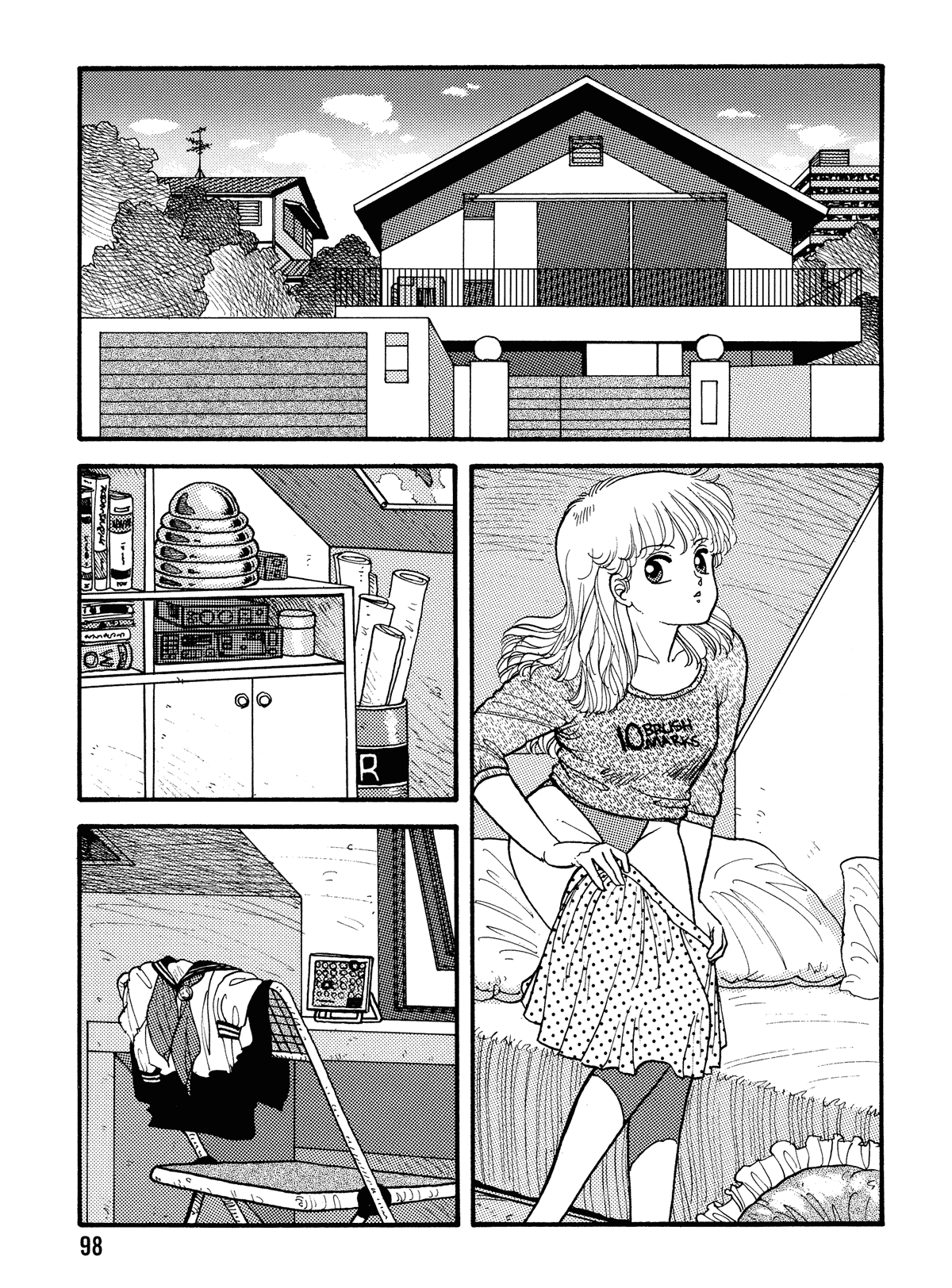 【唯登詩樹】HotTails Volume＃1 [英語]