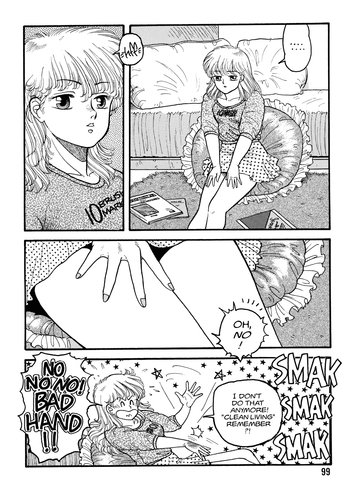【唯登詩樹】HotTails Volume＃1 [英語]