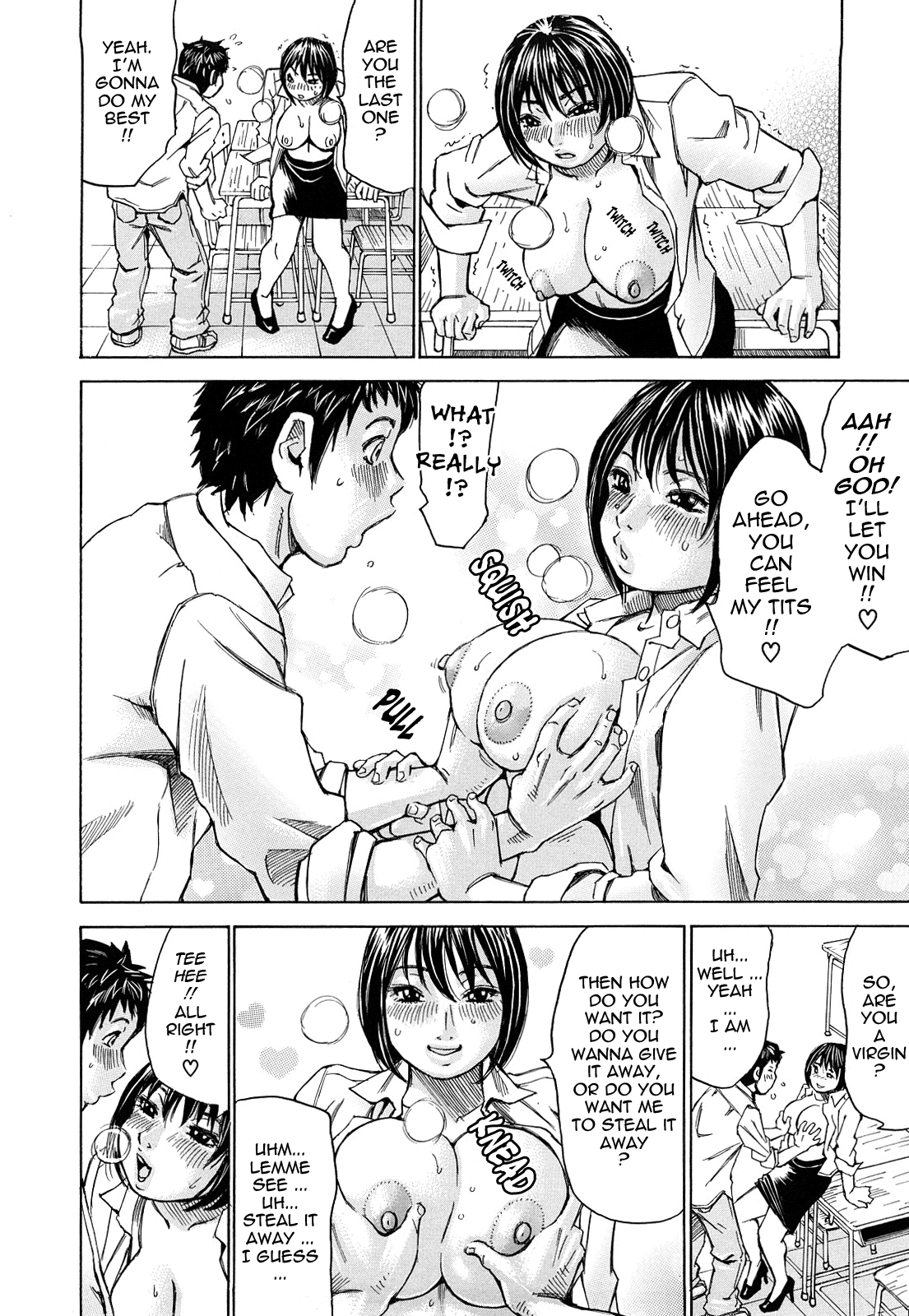 [ミルフィーユ] 覚えたて [英訳]