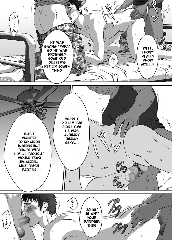 [ZARIA (座裏屋蘭丸)] mob#2 for Jack [英訳]