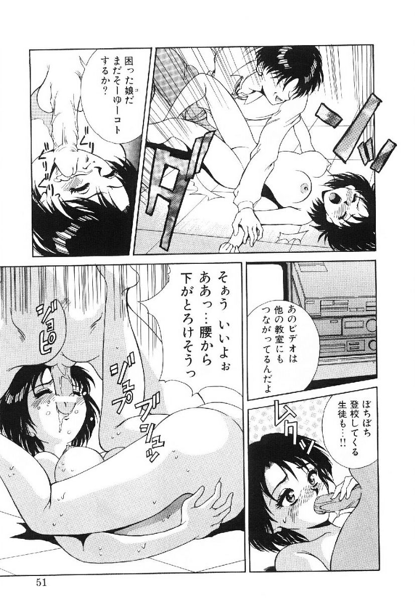 [きのした黎] きらきら☆メモリアル