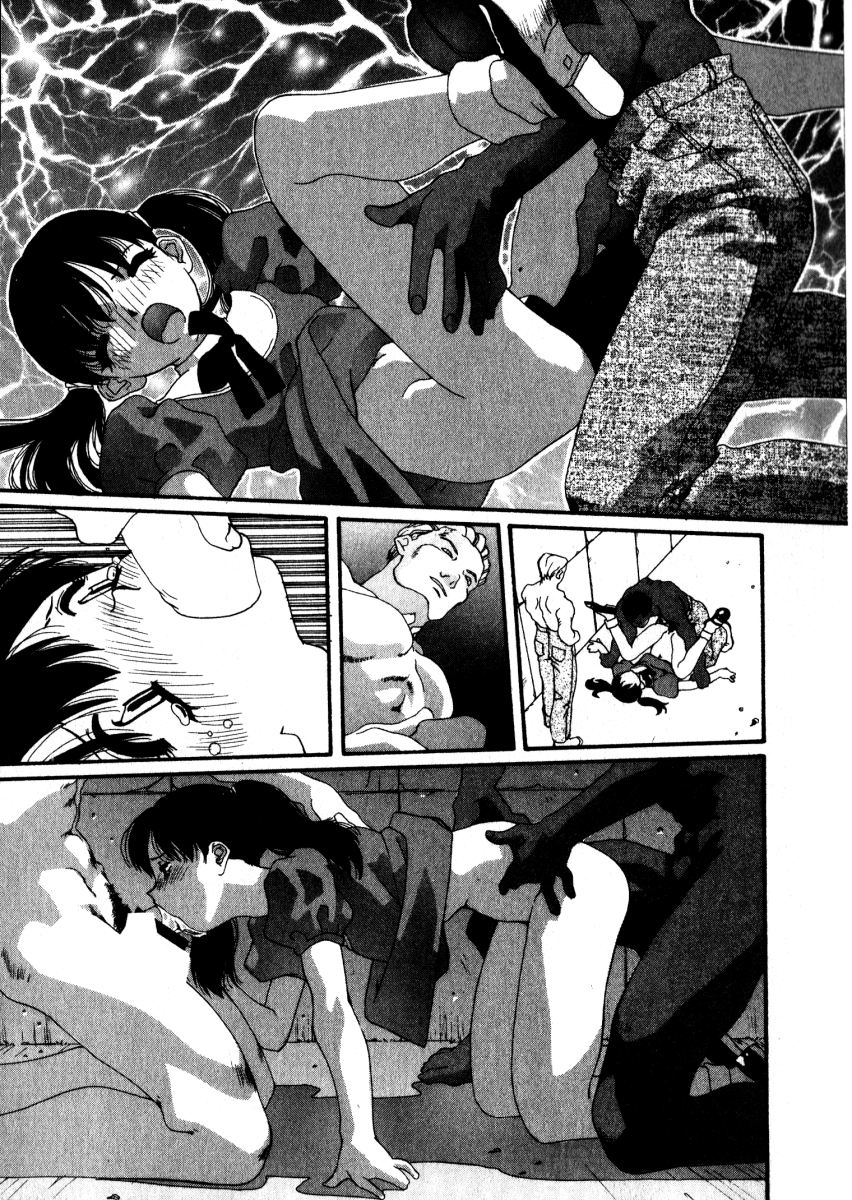 [松原香織] スウィート スキル(マーク無し)