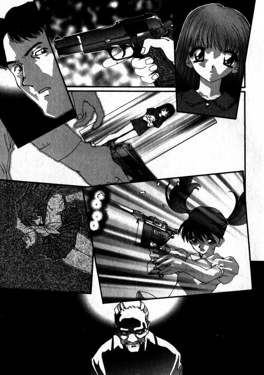 [松原香織] スウィート スキル(マーク無し)