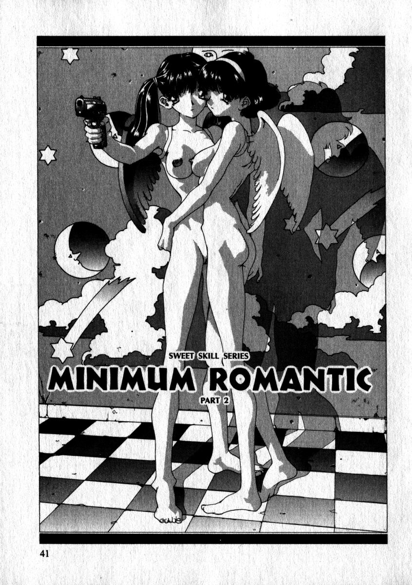 [松原香織] スウィート スキル(マーク無し)