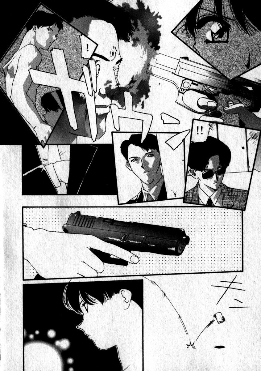 [松原香織] スウィート スキル(マーク無し)