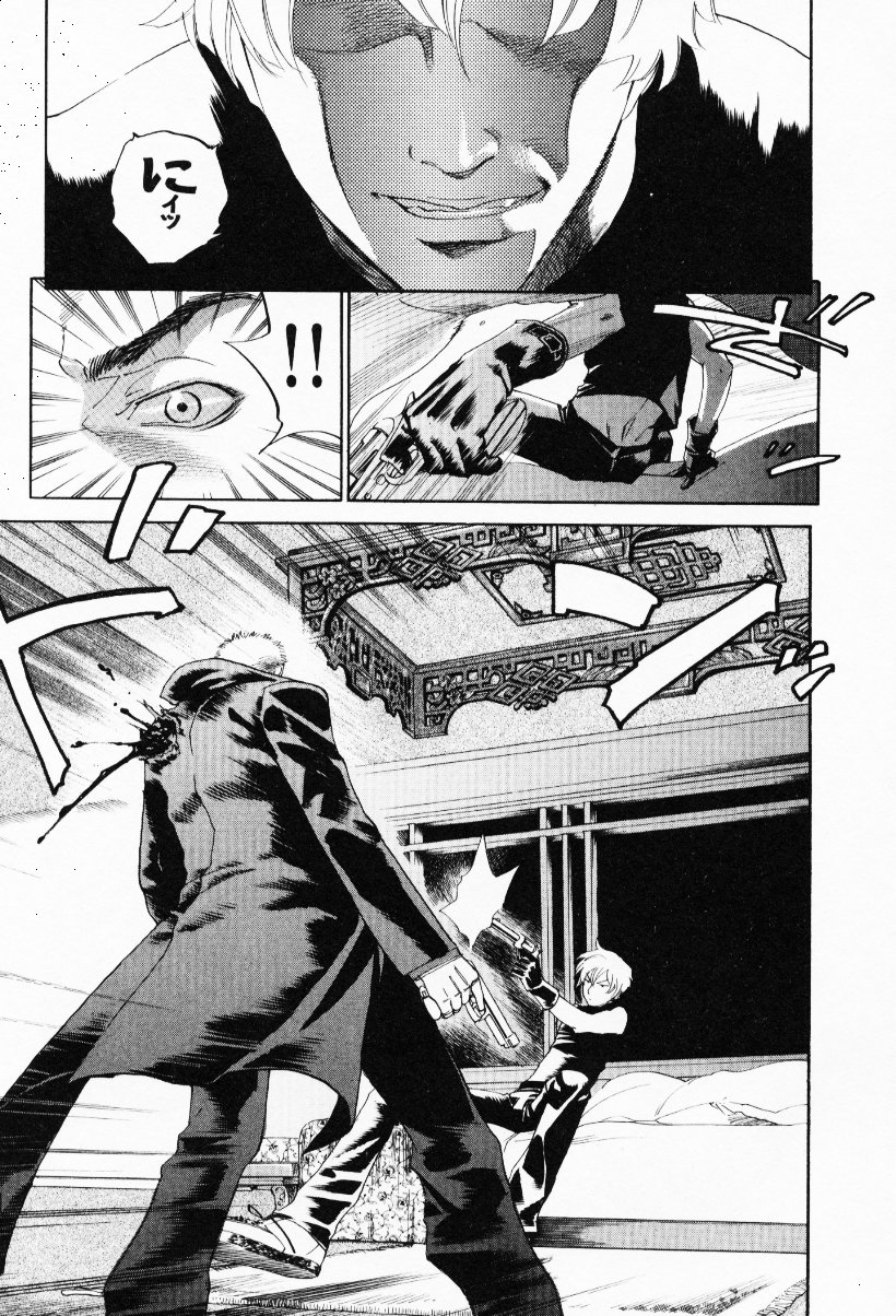 [米倉けんご] イエローハーツ 3