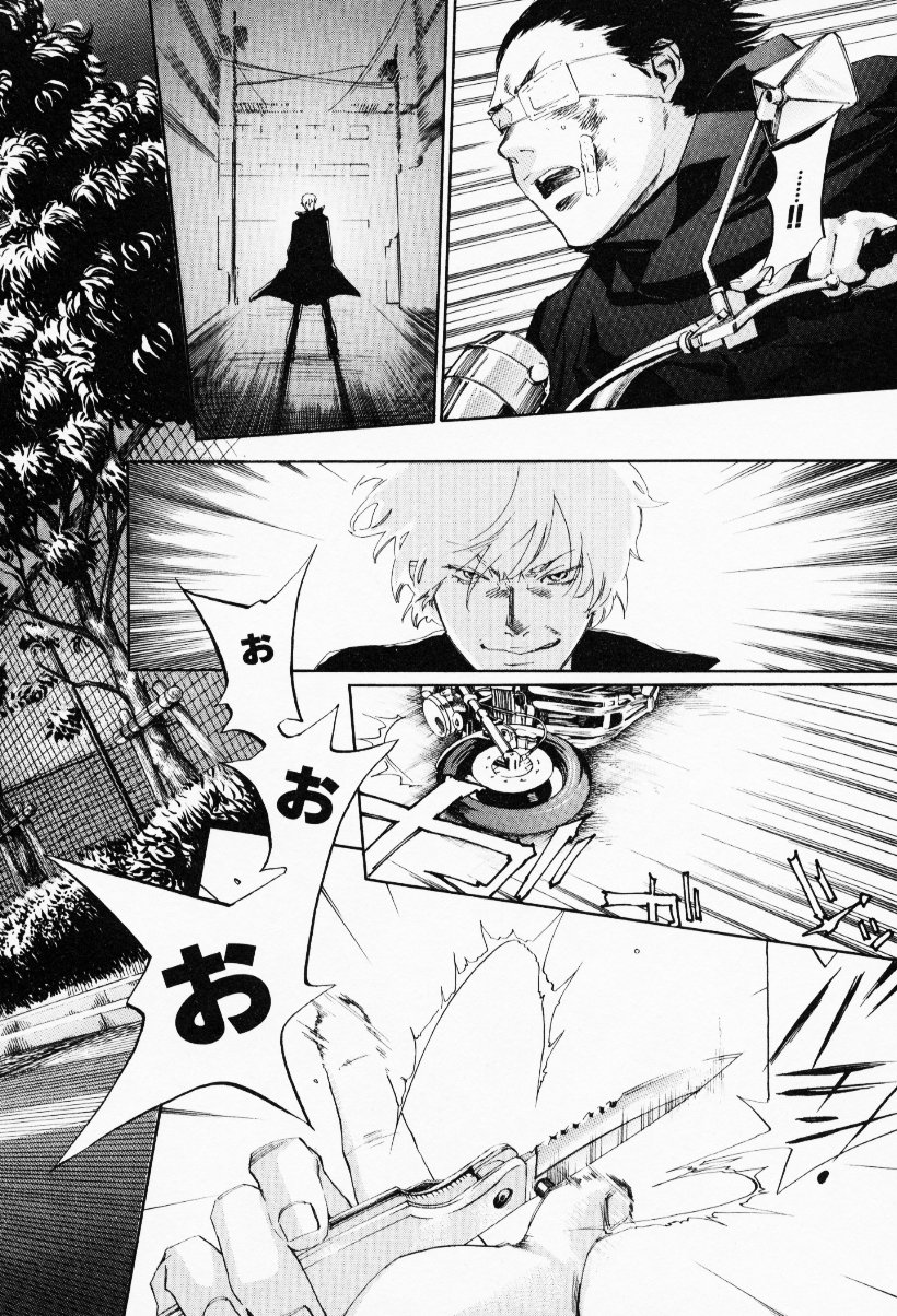 [米倉けんご] イエローハーツ 3