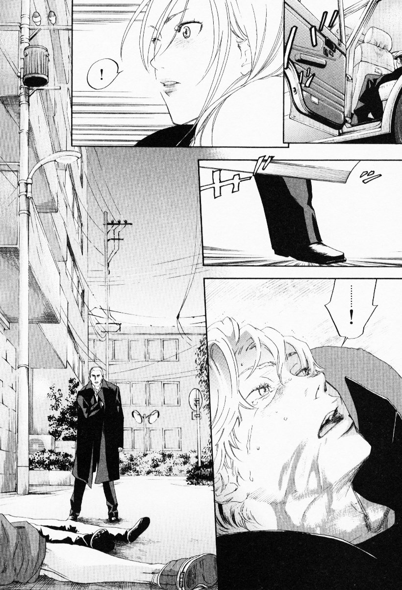 [米倉けんご] イエローハーツ 3