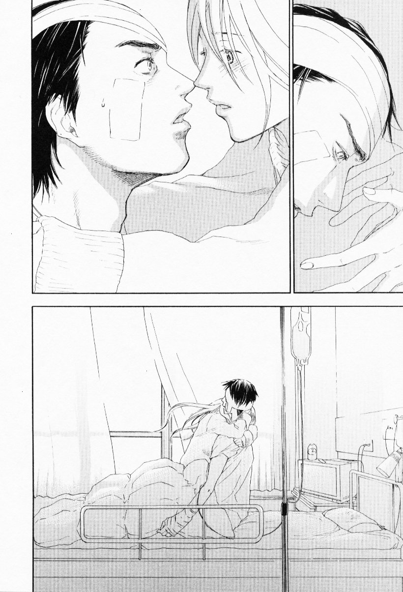 [米倉けんご] イエローハーツ 3