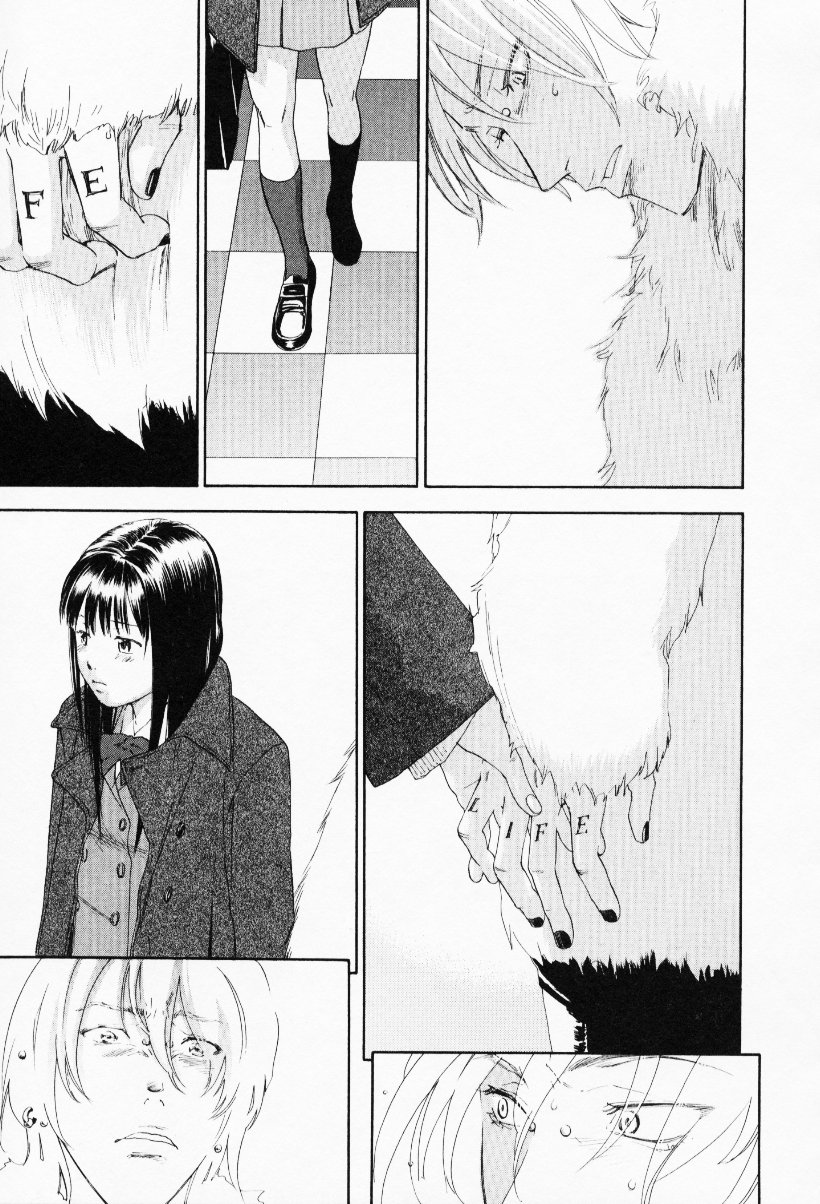 [米倉けんご] イエローハーツ 3