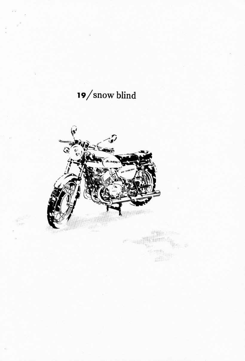 [米倉けんご] イエローハーツ 3