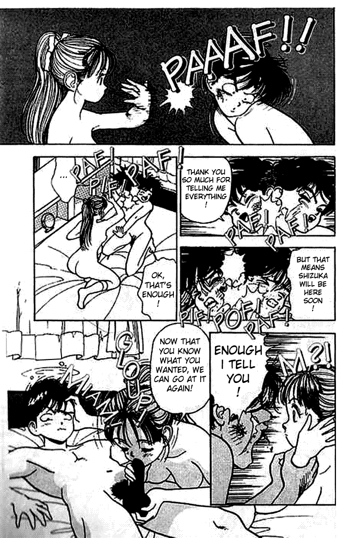 [遊人] エンジェル 第2巻 [英訳]