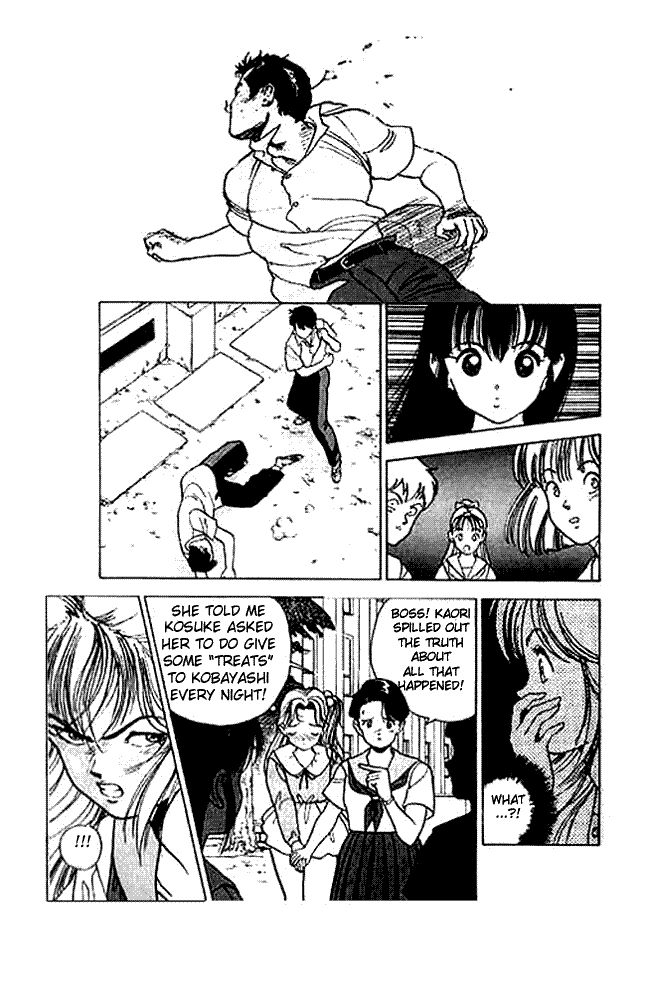 [遊人] エンジェル 第2巻 [英訳]