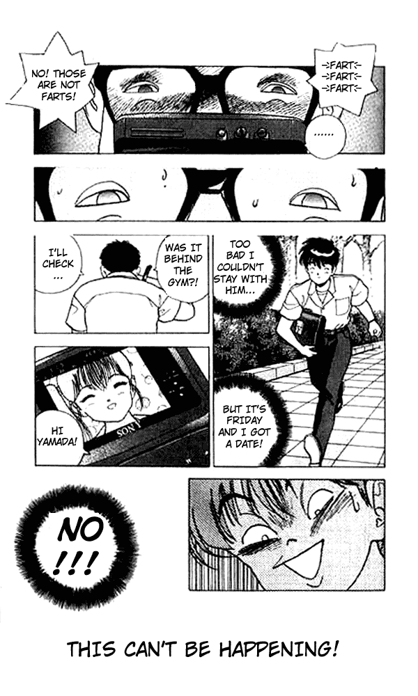 [遊人] エンジェル 第2巻 [英訳]