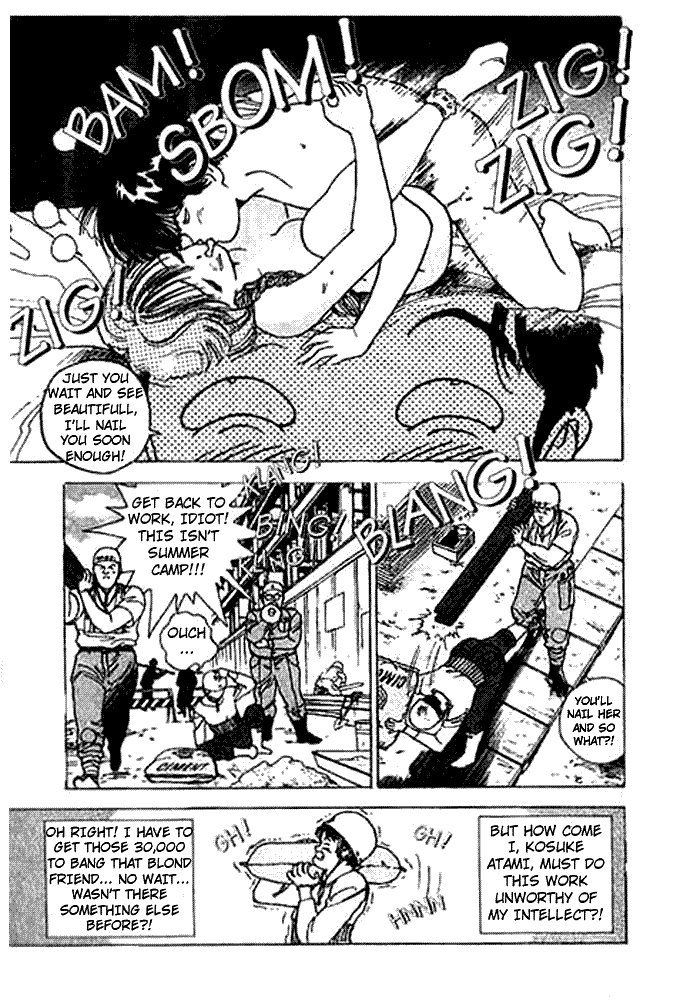 [遊人] エンジェル 第2巻 [英訳]