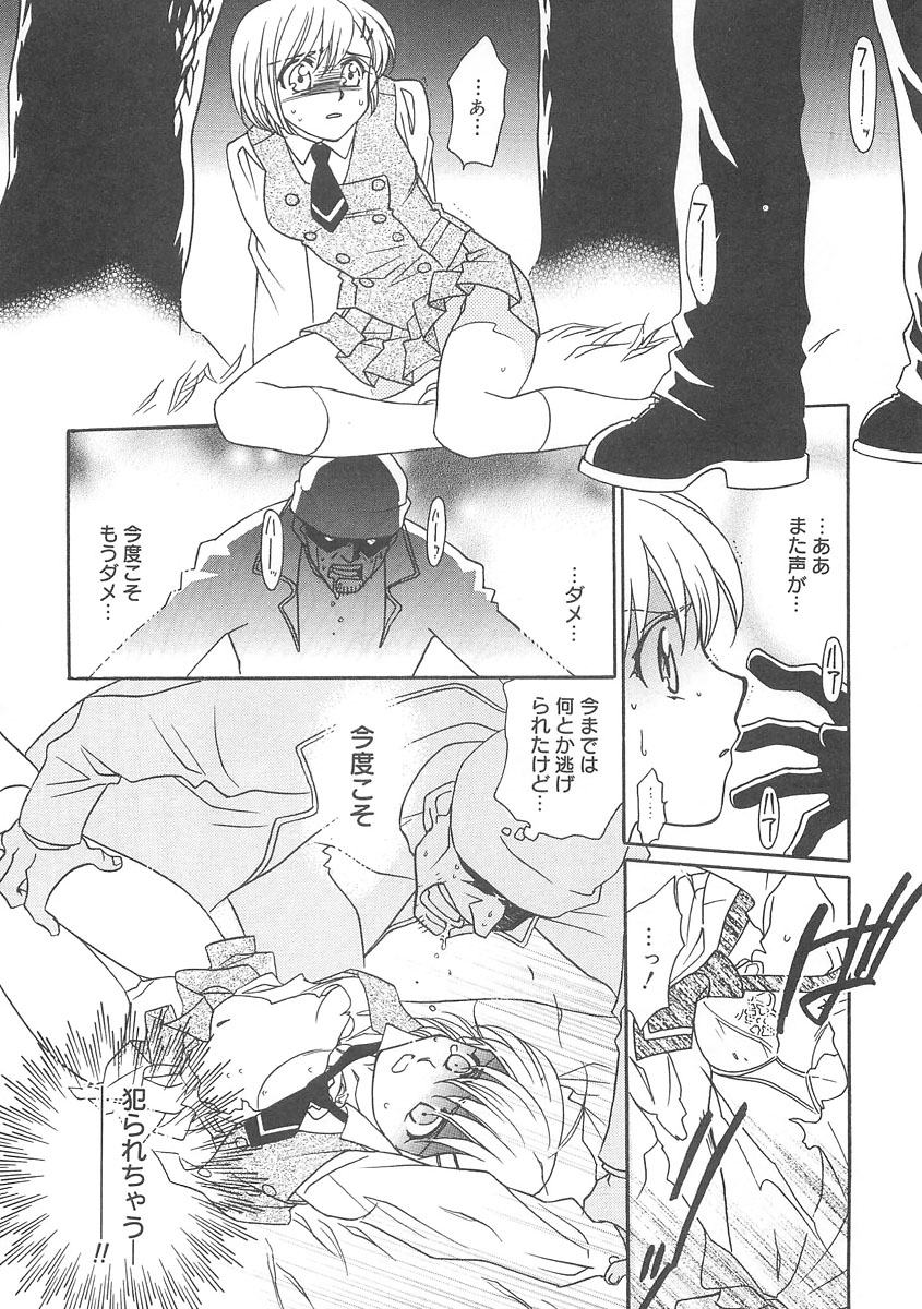 [林家志弦] ULTRA SWORD